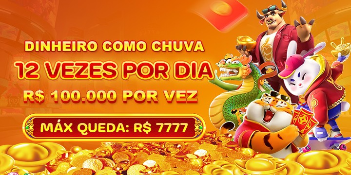 580 Rebate